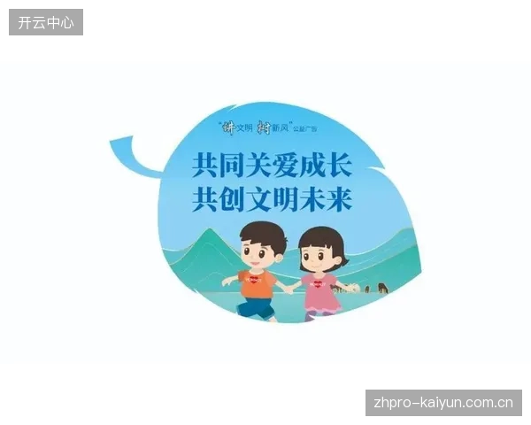 当前演进阶段，内容生产方正从内容供给转向价值共创